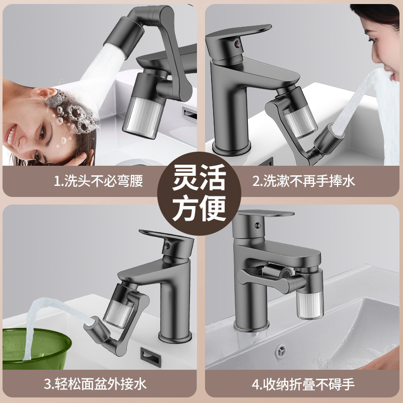 Hitam Baru 1440 °   Dapat Dipu - Kitchen Appliances Bundle ulasan dan harga